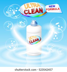 Package design template for laundry detergent. Vector illustration