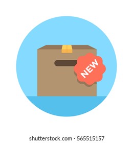 Package flat icon vector