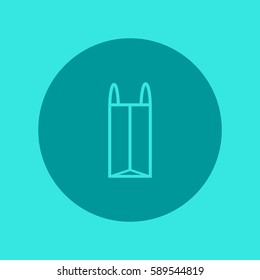 
package icon