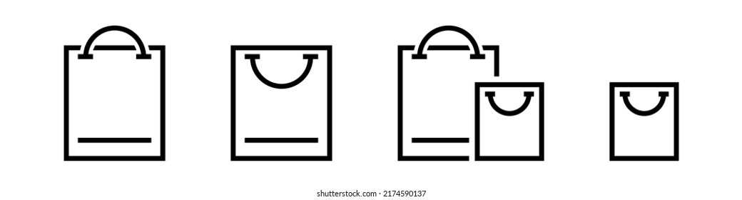 Package icon. Online store line icon isolated on white background. Vector EPS 10