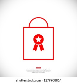 package icon . Vector Eps 10