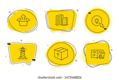 Package, Send box and Engineering documentation signs. Chat bubbles. Energy, Buildings and Lighthouse line icons set. Turn on the light, City architecture, Searchlight tower. Delivery pack. Vector