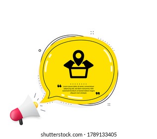 Package tracking icon. Quote speech bubble. Delivery monitoring sign. Shipping box location symbol. Quotation marks. Classic package location icon. Vector