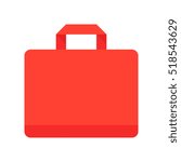 Package. Vector icon. Red