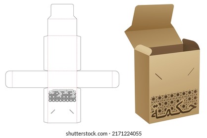 Packaging box with stenciled Arabic pattern die cut template and 3D mockup
