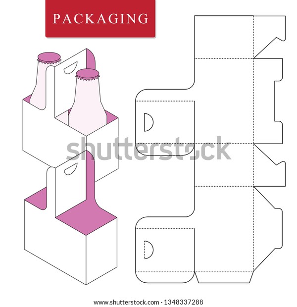 Packaging Can Bottle Stock Vector (Royalty Free) 1348337288 | Shutterstock