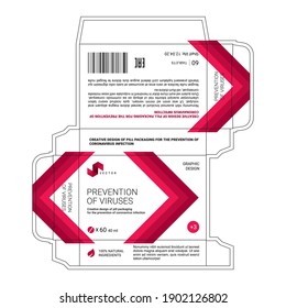 Packaging design for medicines, tablets, dietary supplements for the treatment of viral diseases
