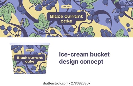 Packaging design. Vector product label template with berry ornament. Good for food, drink, cosmetics etc. 