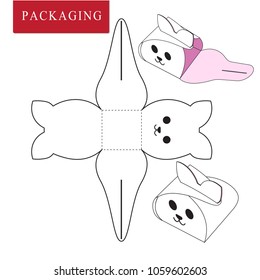 Packaging Design.Vector Illustration of Box.Package Template. Isolated White Retail Mock up.