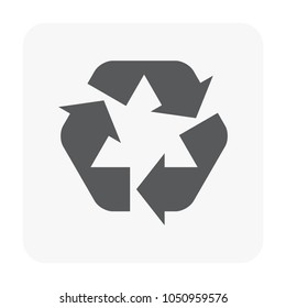 Packaging icon on white.