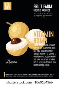 Packaging label. Concept design with inscription. Longan fruit. Vector flat poster template with text.