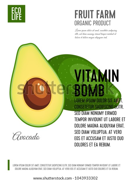 Packaging Label Concept Design Inscription Avocado Stock Vector ...