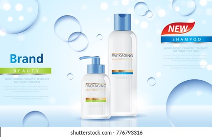 Packaging products hair care design Bottles of shampoo. Cosmetic for design on blue background. Vector illustration.