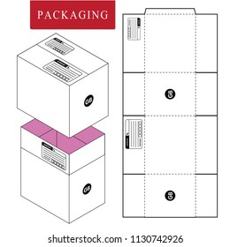 Packaging for shipping.Zise 23*31*27 cm.