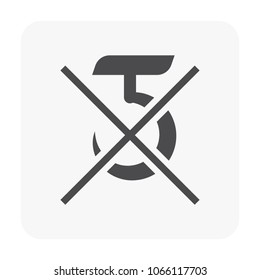 Packaging symbol on white.