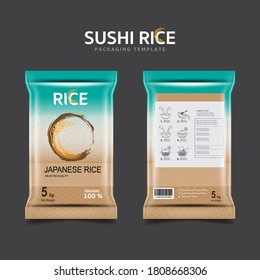 Packaging Template Japanese Rice or Sushi Rice Background for Organic Products.