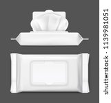 Packaging for wet wipes on black background. Realistic vector illustration. Can be use for your design, promo, adv and etc. EPS10.