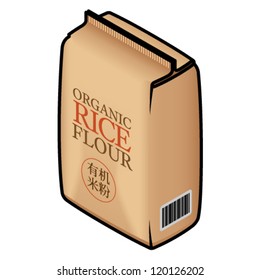 A pack/bag of organic rice flour. Pack shows chinese characters for organic rice flour.