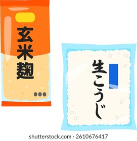 Packed brown rice koji and raw koji