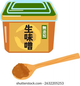 Packed raw miso and a wooden spoon