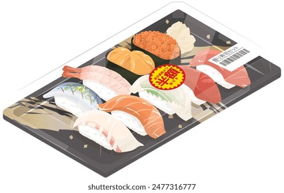 Packed sushi at half price.　Vector illustration.