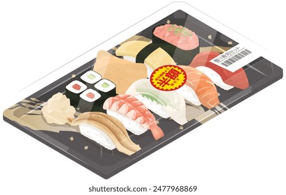 Packed sushi at half price. Japanese: Half price. Vector illustration.