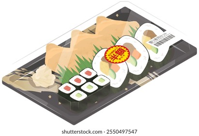 Packed sushi rolls are half price. "Japanese: Half price." Vector illustration.