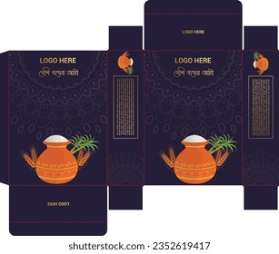 Packet design,product packaging,luxurious packet design