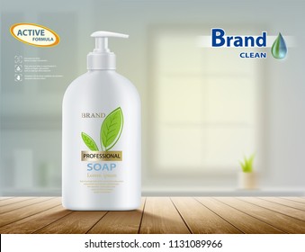 Packing a bottle with hygienic soap on a wooden table in the kitchen. Advertising mockup template. Stock vector illustration.