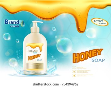 Packing a bottle with hygienic soap. A refreshing smell of honey. Advertising mock up template. Stock vector illustration.