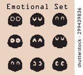 Pacman emotional pixel eyes set with ghost 