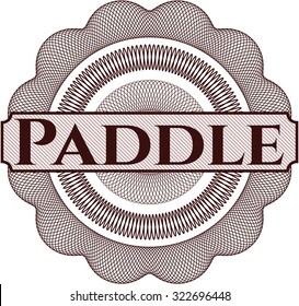 Paddle abstract linear rosette