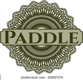 Paddle money style rosette