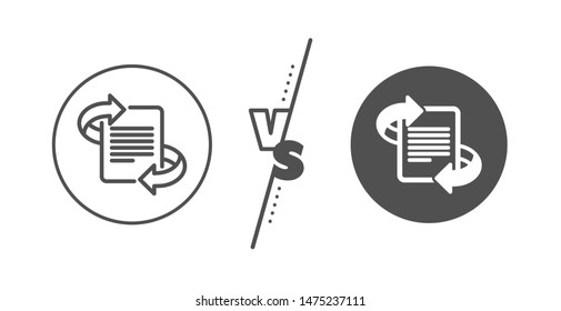 Page with arrows sign. Versus concept. Marketing line icon. Article symbol. Line vs classic marketing icon. Vector