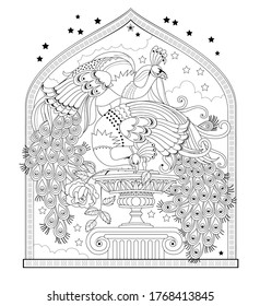 Page for coloring book. Illustration of couple beautiful peacocks from eastern fairy tale. Worksheet for children and adults. Modern print for fashion, embroidery, decoration. Hand-drawn vector.