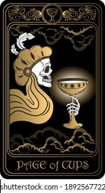 Page of Cups. Card of Minor arcana black and gold tarot cards. Tarot deck. Vector hand drawn illustration with skull, occult, mystical and esoteric symbols.