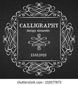 page decoration calligraphic design elements template