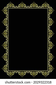 Page decoration design for A4 paper with luxurious and attractive borders and frames