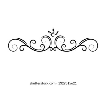 Page divider and design element. Filigree page decoration. Vector illustration isolated on white background