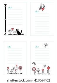 Page doodles. Note book page design. Page Cat and flowers. Love birds doodles. Flowers and insect line drawings.