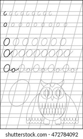 Page with exercises for children on a paper in line with letter O. Developing skills for writing and drawing. Vector image.