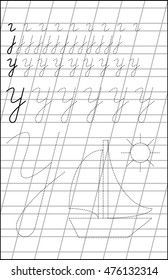 Page with exercises for children on a paper in line with letter Y. Developing skills for writing and drawing. Vector image.