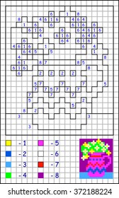 Page with exercises for children on a square paper. Developing skills for counting and coloring. Vector image.