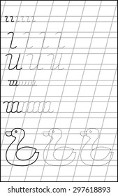 Page with exercises for young children in line. Developing skills for writing and drawing. Vector image.