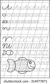 Page with exercises for young children in line. Developing skills for writing and drawing. Vector image.