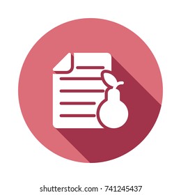 page icon