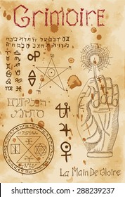 Page from magic book Grimoire with hand drawn elements and mystic symbols. Halloween illustration. Signs are not foreign text, these letters are imaginary, fictional symbols.