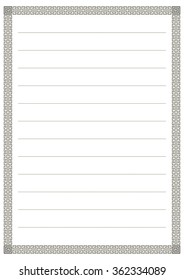 A page of notepad with abstract decorative frame
