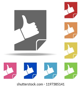 page quality icon. Elements of Seo & Development in multi colored icons. Simple icon for websites, web design, mobile app, info graphics