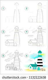 Page shows how to learn step by step to draw a lighthouse. Developing children skills for drawing and coloring. Vector image.